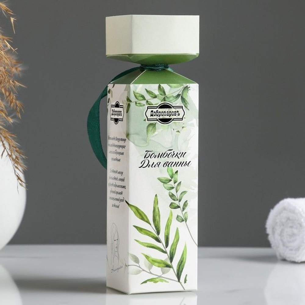 Набор из 3 бомбочек для ванны Нежные листья с ароматом персика