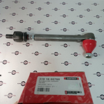 Рулевая тяга в сборе Carraro  | 146134 | Rantech