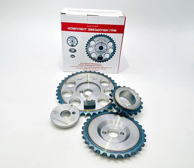 Звездочки однорядные регулируемые ГРМ 21214, Нива Шевроле, Тревел РУСМАШ