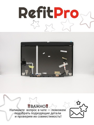 Крышка матрицы для ноутбука Lenovo Legion Y740-17ICH, с шлейфом матрицы 144hz + антенна (5CB0S16452), оригинал