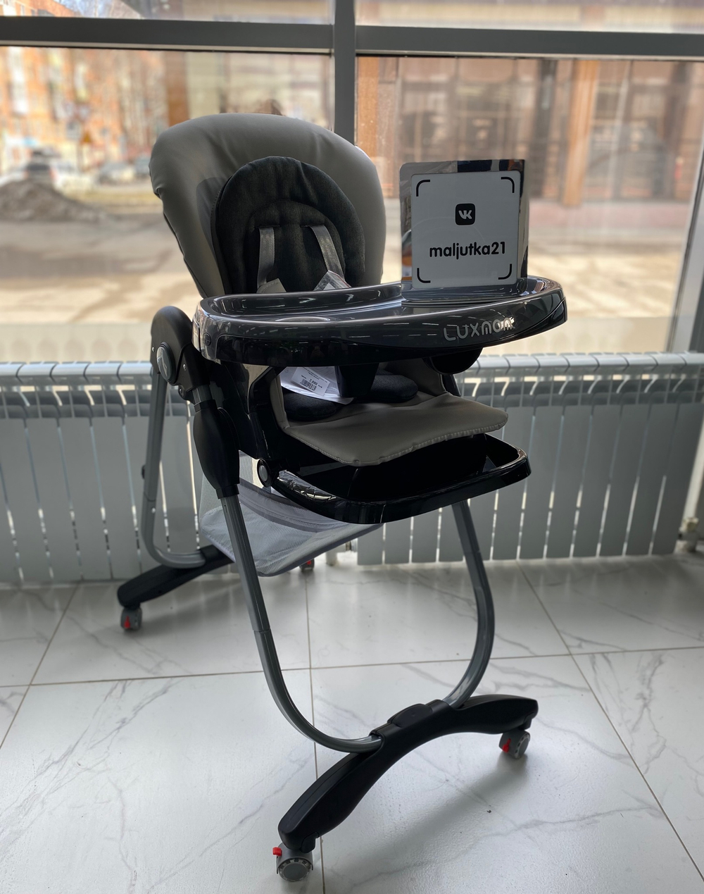 Стульчик для кормления Lux mom 168 Чёрная экокожа