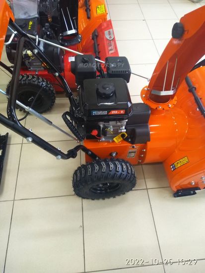 Бензиновый снегоуборщик "KASKAD" SB-756