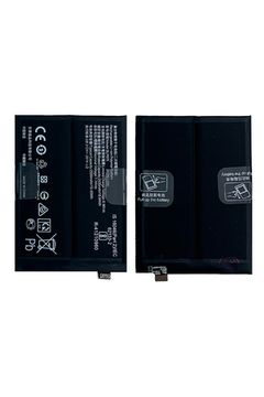 Аккумулятор для OnePlus Ace 2 5000 mAh (BLP975)