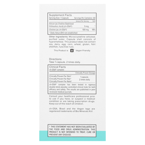 Biosil, Collagen Generator, средство для стимулирования производства коллагена, 60 оригинальных капсул