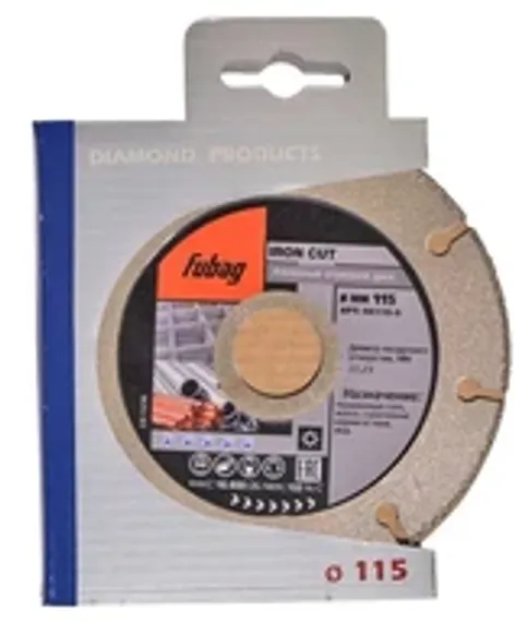 Алмазный отрезной диск по асфальту Fubag AP-I D500 мм / 25,4 мм