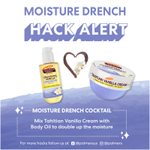Palmer's, Cocoa Butter Formula® с витамином Е, увлажняющее масло для тела, таитянская ваниль, 192 мл (6,5 жидк. унции)
