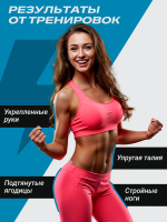 Тренажер для пресса живота с счетчиком складной