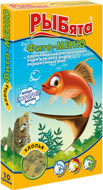 РЫБята Фито-меню Хлопья растит. корм для рыб 10г.