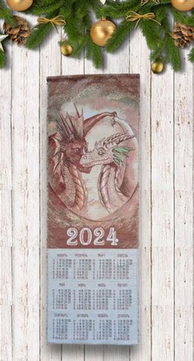 Календарь из гобелена на 2024 год Парочка 33х95