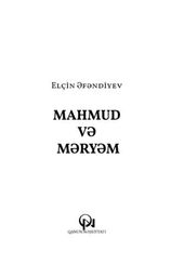 Mahmud və Məryəm