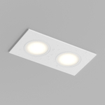 Встраиваемый влагозащищенный светильник PORT, 2?15 Вт макс., LED, GU5.3, IP65, корпус из полимера, цвет белый