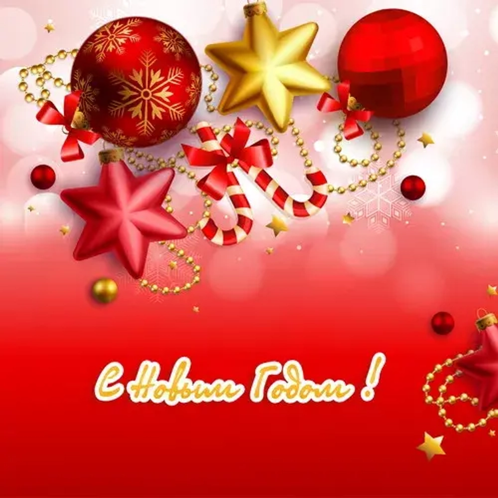 Комплект ограждений для каркасных елок высотой 9 м. - 12 щитов 1,05*1 м., красный, Green Trees (GT9OGKRED)