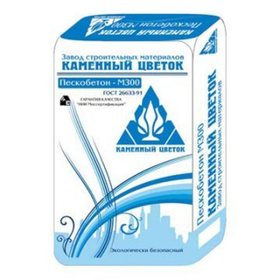 Пескобетон Каменный цветок М-300 40 кг