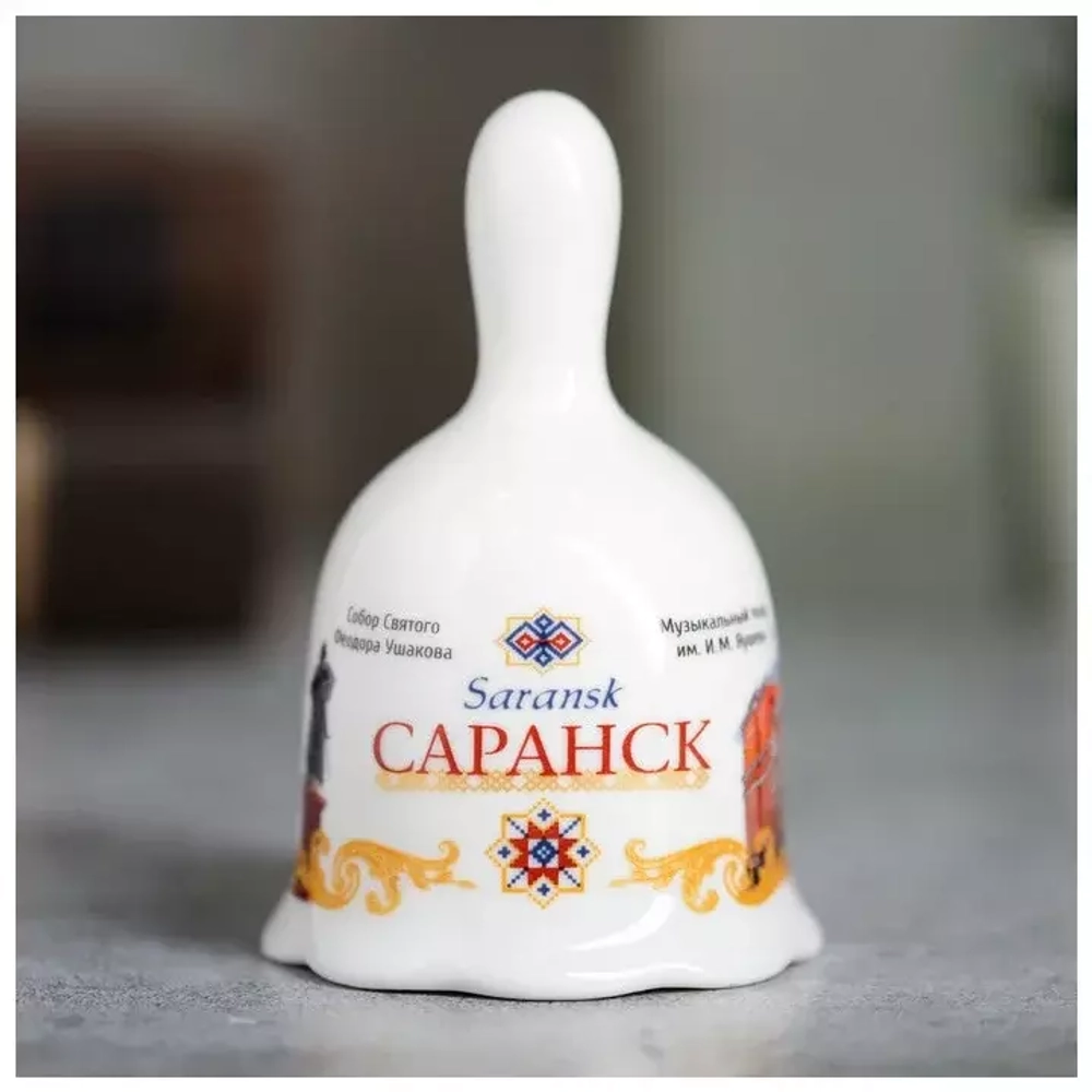 2328423 Колокольчик "Саранск"