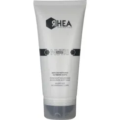 Ночной ультра-питательный бальзам для тела