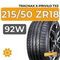 Tracmax X-Privilo TX3 215/50 ZR18 92W