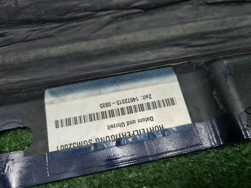 Накладка порога правая Mercedes S w222 (13-17) AMG