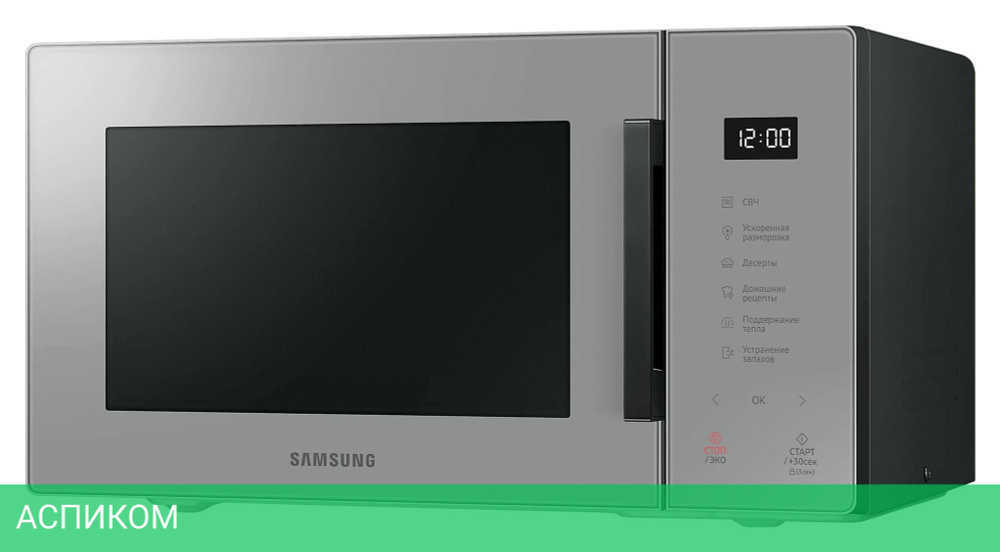 Микроволновая печь Samsung MS23T5018AG/BW