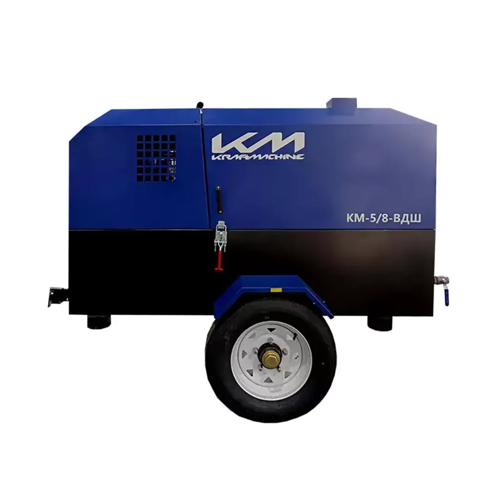Дизельный компрессор КМ-5/8-ВДШ KraftMachine