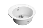 Мойка круглая Granfest GF-R510, 508х190мм, иней, в комплекте — купить в Якутске | Все для мебели