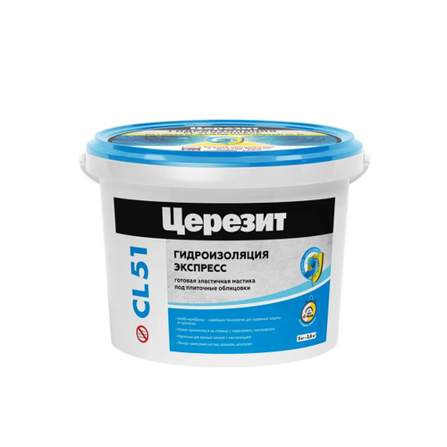 Гидроизоляция ЭКСПРЕС Церезит CL51 5кг
