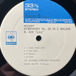 Моцарт / Бруно Вальтер - Симфонии 35, 36, 38, 39 2LP (Япония)