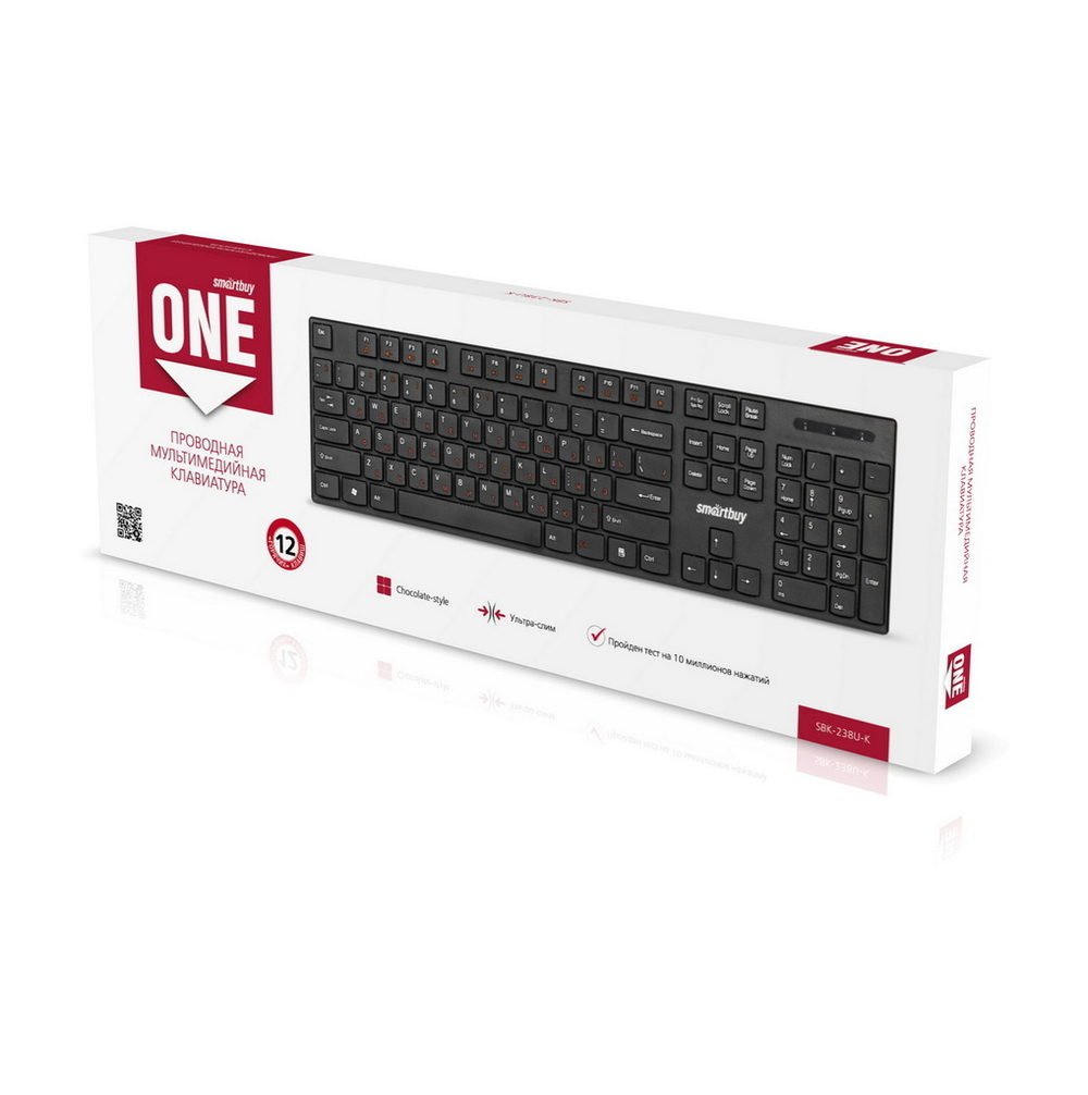 Клавиатура проводная SmartBuy ONE 238 USB (SBK-238U-K)