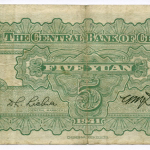 Банкнота Китай 5 юаней 1941 год (зеленая) A715556F. VF. Редкая разновидность