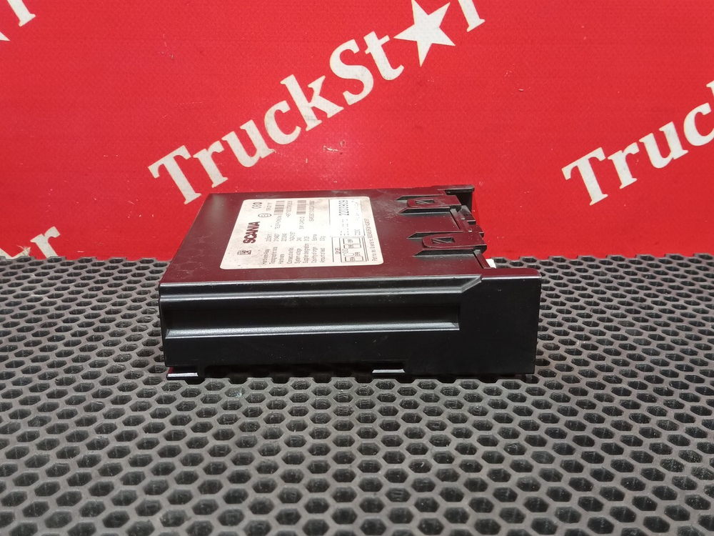 Блок управления GSM/GPS