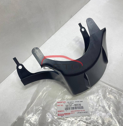 Крышка рычага RH 48737-0E030 487370E030