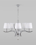 Люстра подвесная Moderli V2551-5P Silvestor