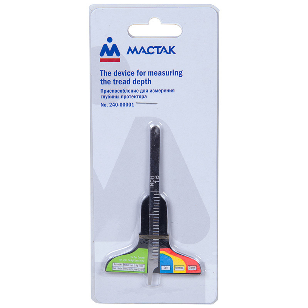 МАСТАК (240-00001) Приспособление для измерения глубины протектора