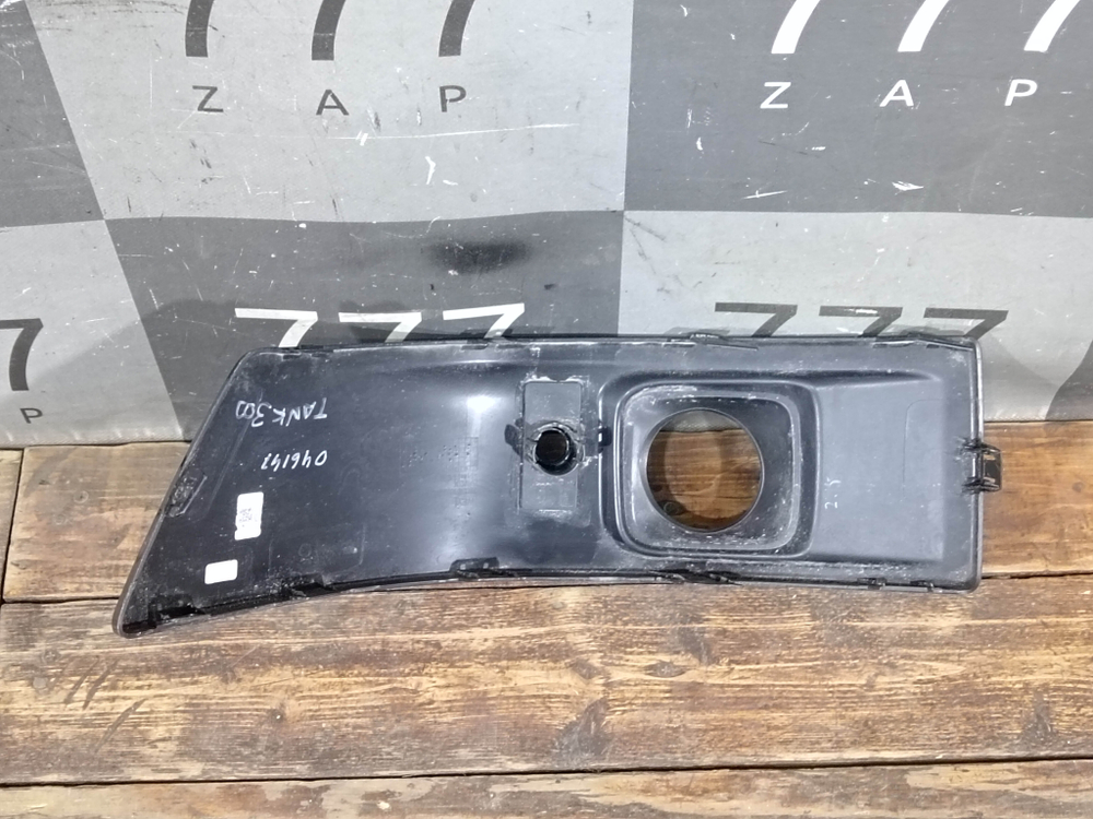 Накладка переднего бампера правая Tank 300 21-нв Б/У Оригинал 2803436XKM01A