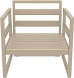 Кресло пластиковое с подушками Siesta Contract Mykonos, бежевый, темно-серый