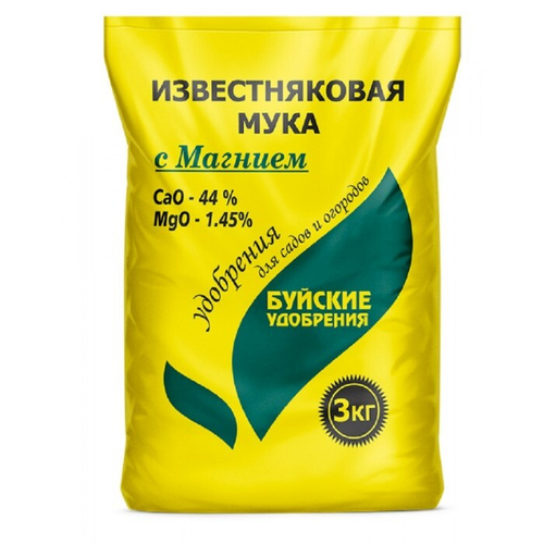 Мука известняковая с магнием 3кг