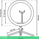 Кольцевая лампа Gauss Ring Light (RL003)