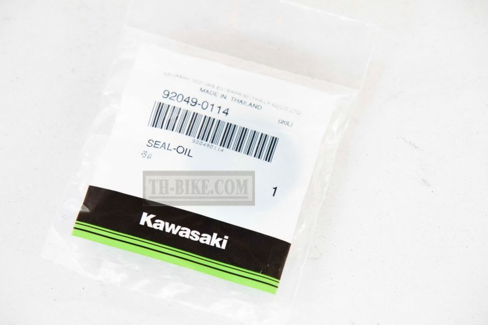 92049-0114. SEAL-OIL. KLX125-140-150, KLX230,