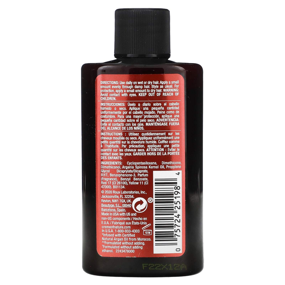 Creme Of Nature, Сертифицированное натуральное аргановое масло из Марокко, Oil Treatment, 88,7 мл (3 жидк. унц.)