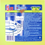 Средство для мытья посуды Золушка Лимон 5 л