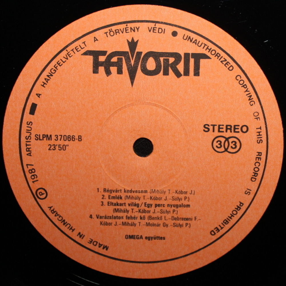 Omega / OMEGA 1968 - 1973 (5LP)