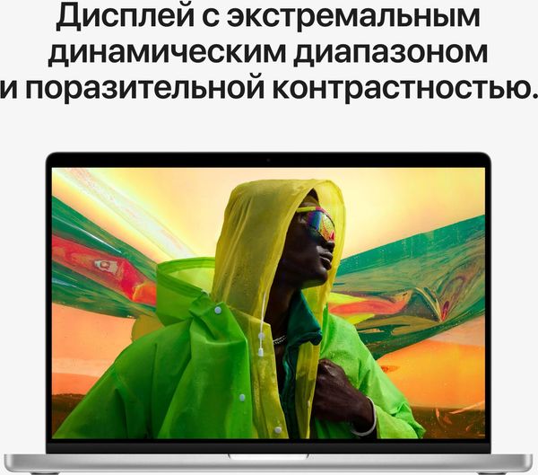 Ноутбук Apple MacBook Pro 14" Late 2021 MKGR3LL/A (M1 Pro 8C CPU, 14C GPU, RAM 16 ГБ, SSD 512 ГБ), серебристый