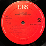 Santana - Super Collection 2LP (Англия 1988г.)