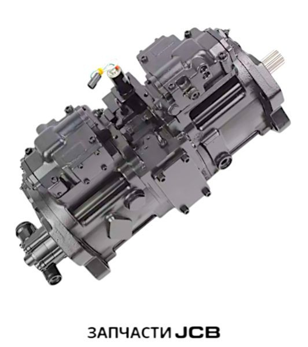 Гидравлический насос JCB 332/K3521