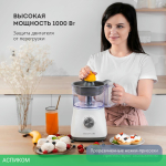 Кухонный комбайн Galaxy Line GL 2312 (7020523120)
