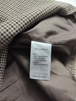 Юбка Ostin для лаконичного образа, маркировка L, визуально 48 размер