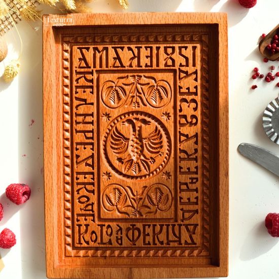 Пряничная доска Гербовая