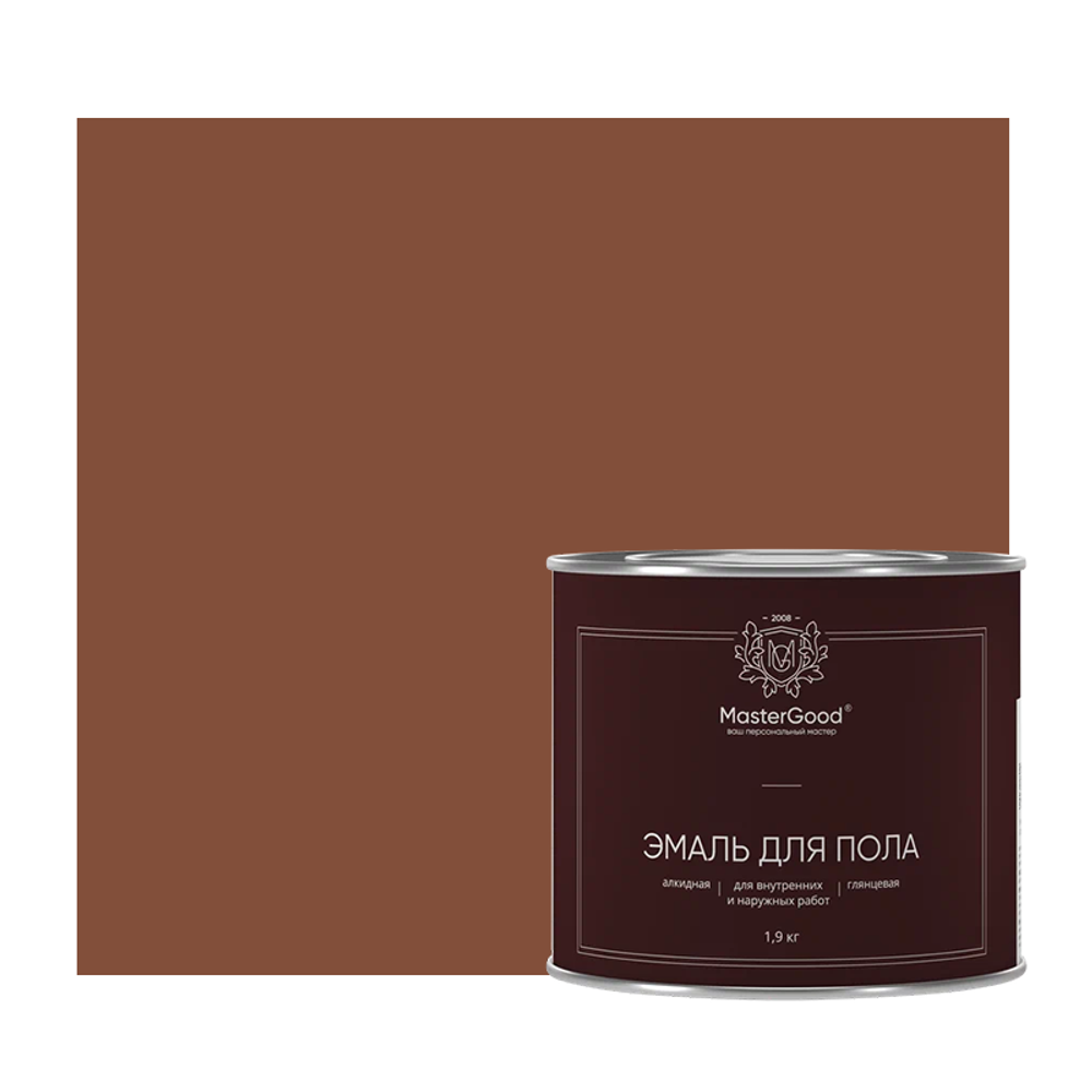 MG Эмаль для пола красно-коричневая (1,9 кг)