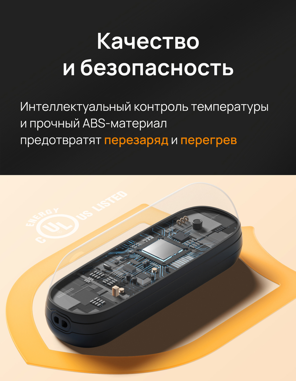 Электрическая грелка Ocoopa UT2s Mini Black Grey