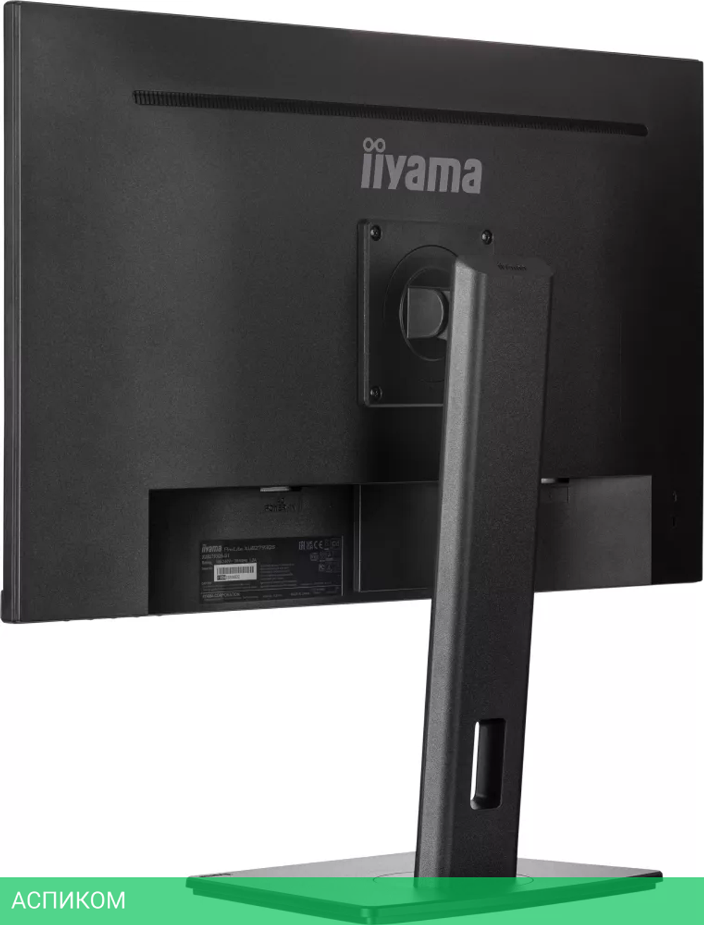 Монитор Iiyama ProLite XUB2793QS-B1