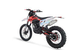 Мотоцикл BRZ MX5 PR250 RED LITE 23